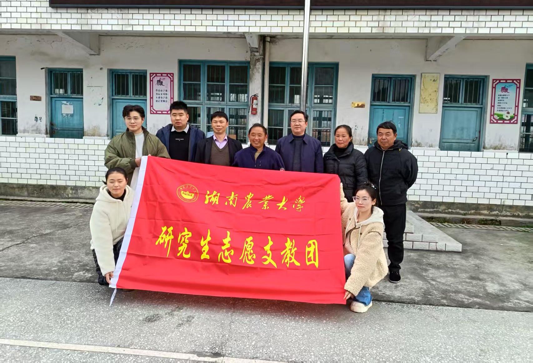 121212.jpg bevictor伟德官网