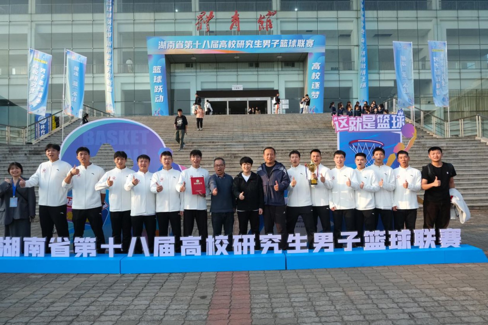 bevictor伟德官网