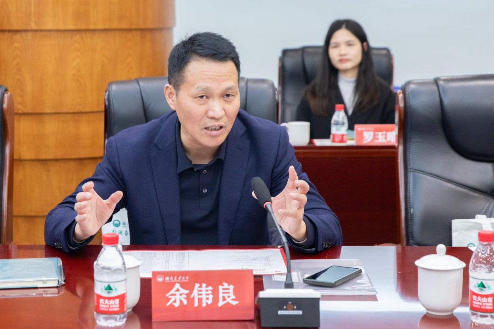 bevictor伟德官网