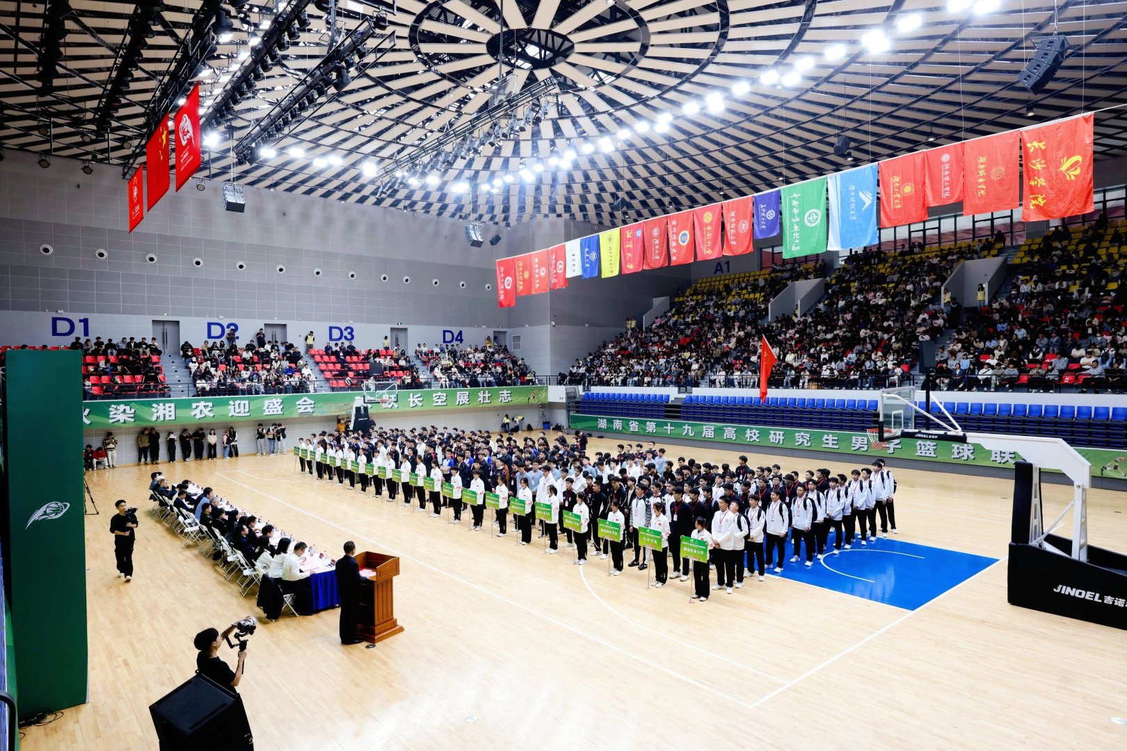 bevictor伟德官网