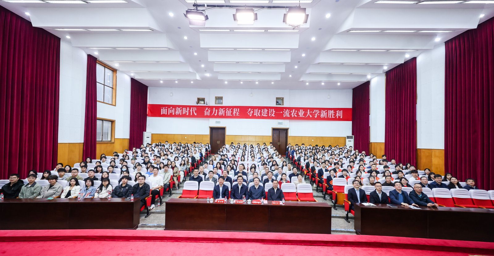 bevictor伟德官网